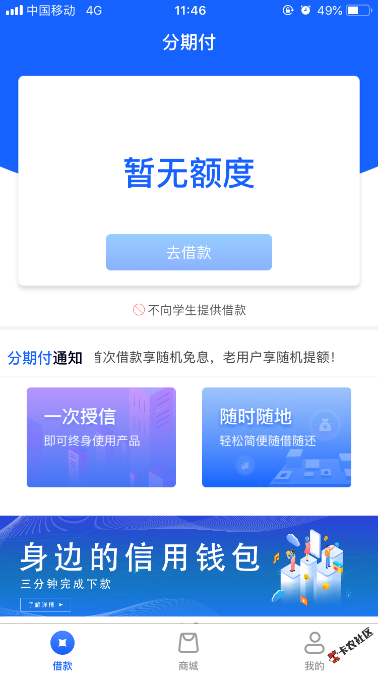 黑的不成形了。 你们能下的我全无2 / 作者:小飞飞oo / 