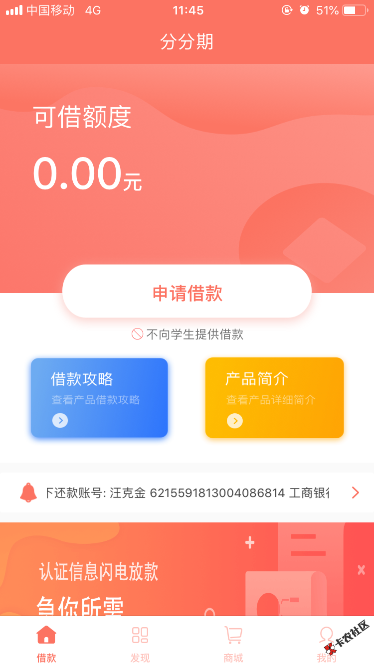 黑的不成形了。 你们能下的我全无75 / 作者:小飞飞oo / 