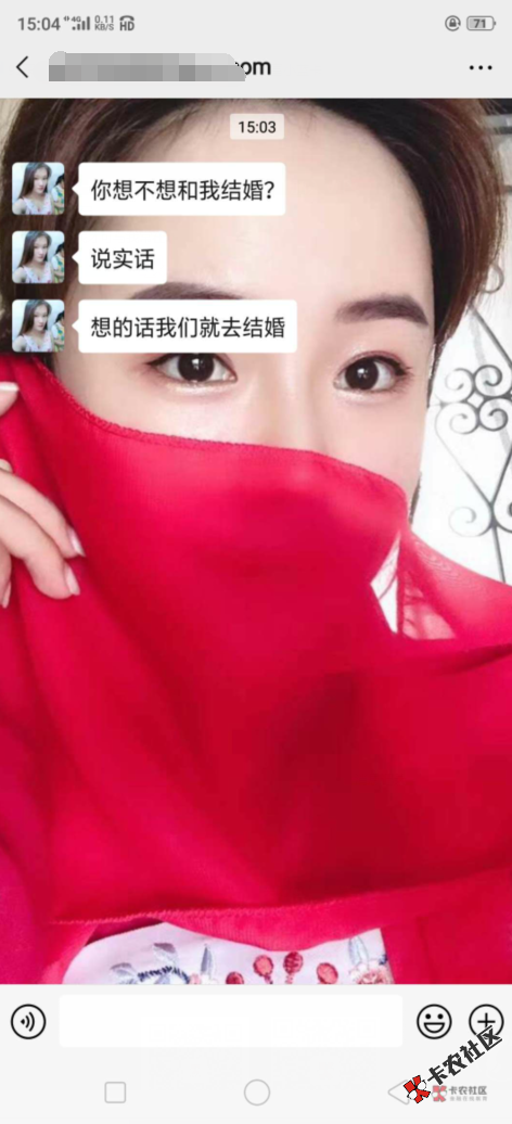 兄弟们摊上大事了，第一次见面就搞兄弟们摊上大事了，...0 / 作者:yeweidong / 