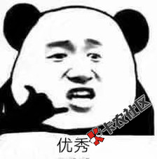 多米贷近期还下款吗？怎么操作呢？6 / 作者:卡农桃夭夭 / 