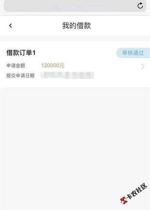 #老板有钱#系统更新后，重磅归来！！！5 / 作者:卡农桃夭夭 / 
