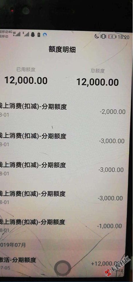 汇总|说说小赢产品的那些事儿73 / 作者:卡农桃夭夭 / 