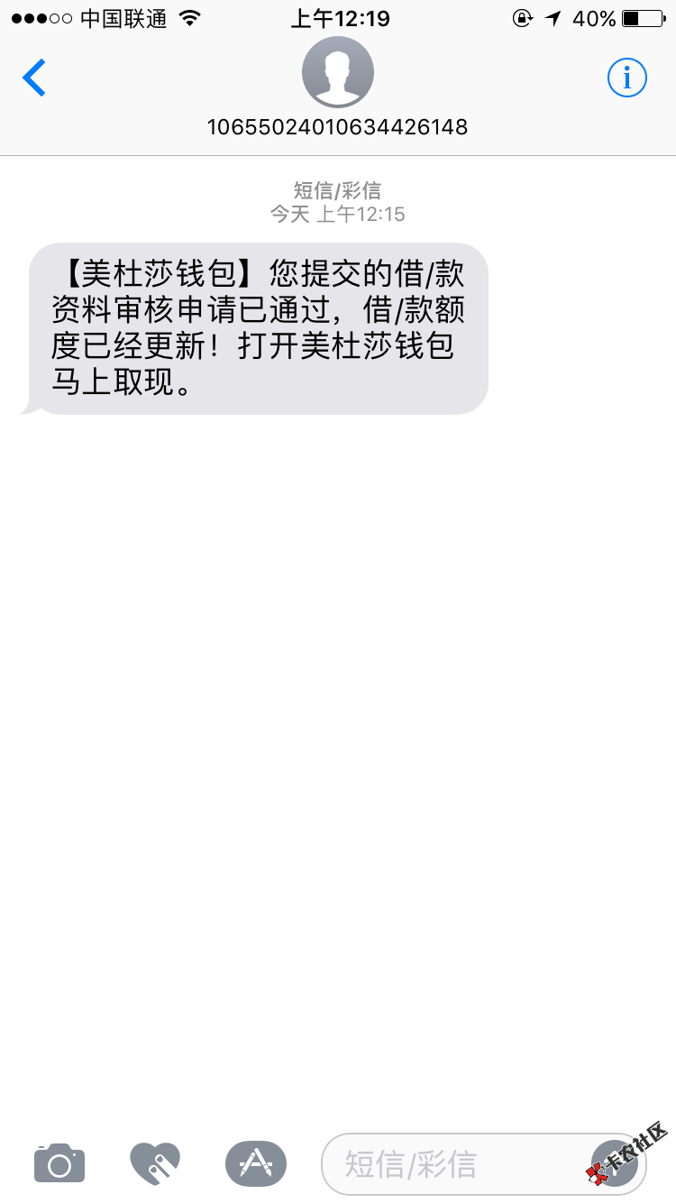 美杜莎入口有借有还 秒过秒到 一年前qz的 一年多撸什么都不下50 / 作者:不在发呆 / 