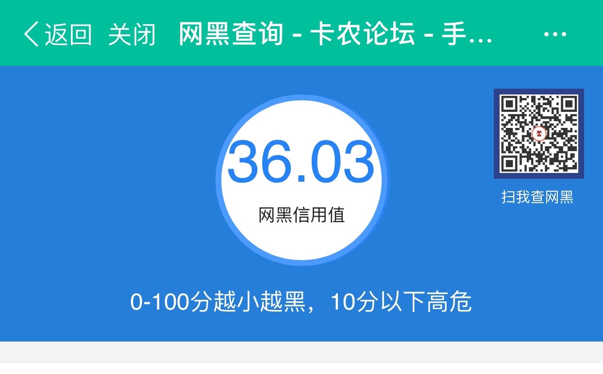 老哥们  我是不是可以退出撸届了？81 / 作者:老哥带带我i / 
