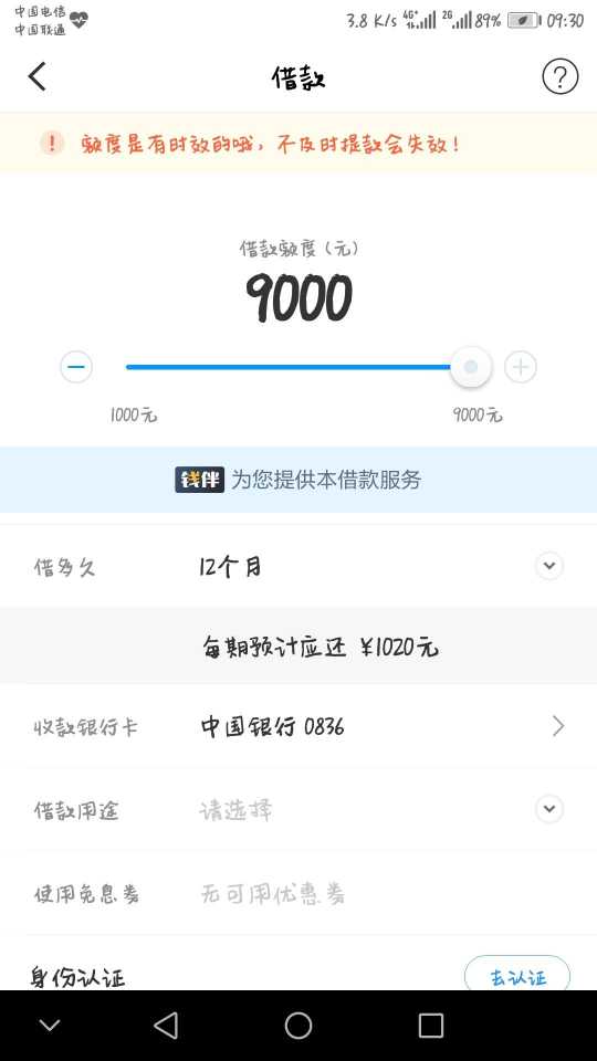 今日热门信息汇总|根据不同资质关注不同热点...51 / 作者:卡农小蛋 / 