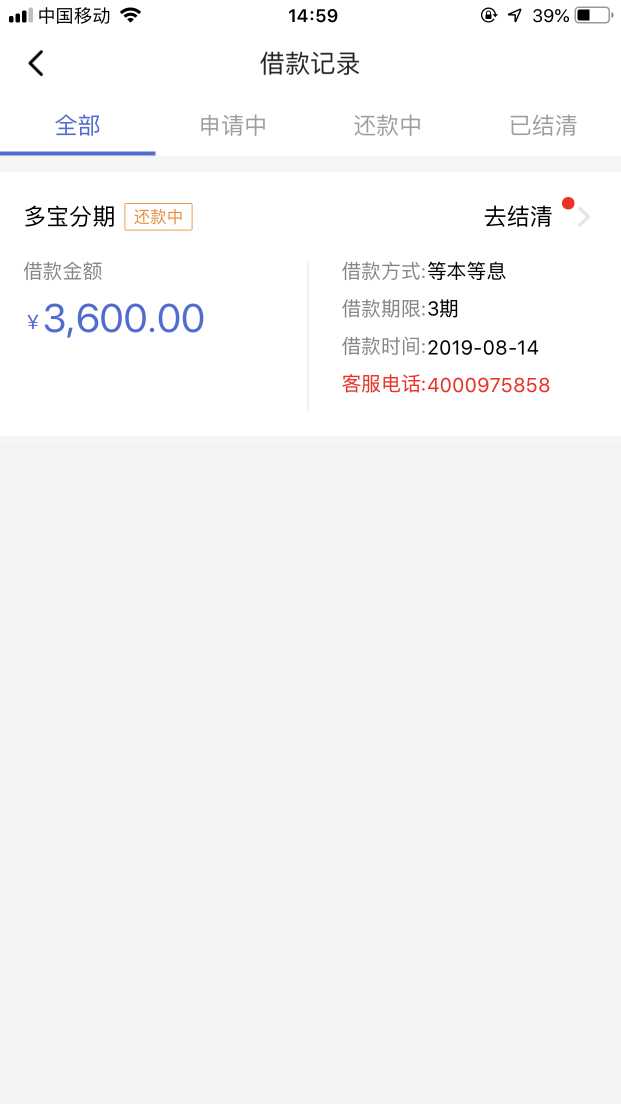 今日热门信息汇总|根据不同资质关注不同热点...51 / 作者:卡农小蛋 / 