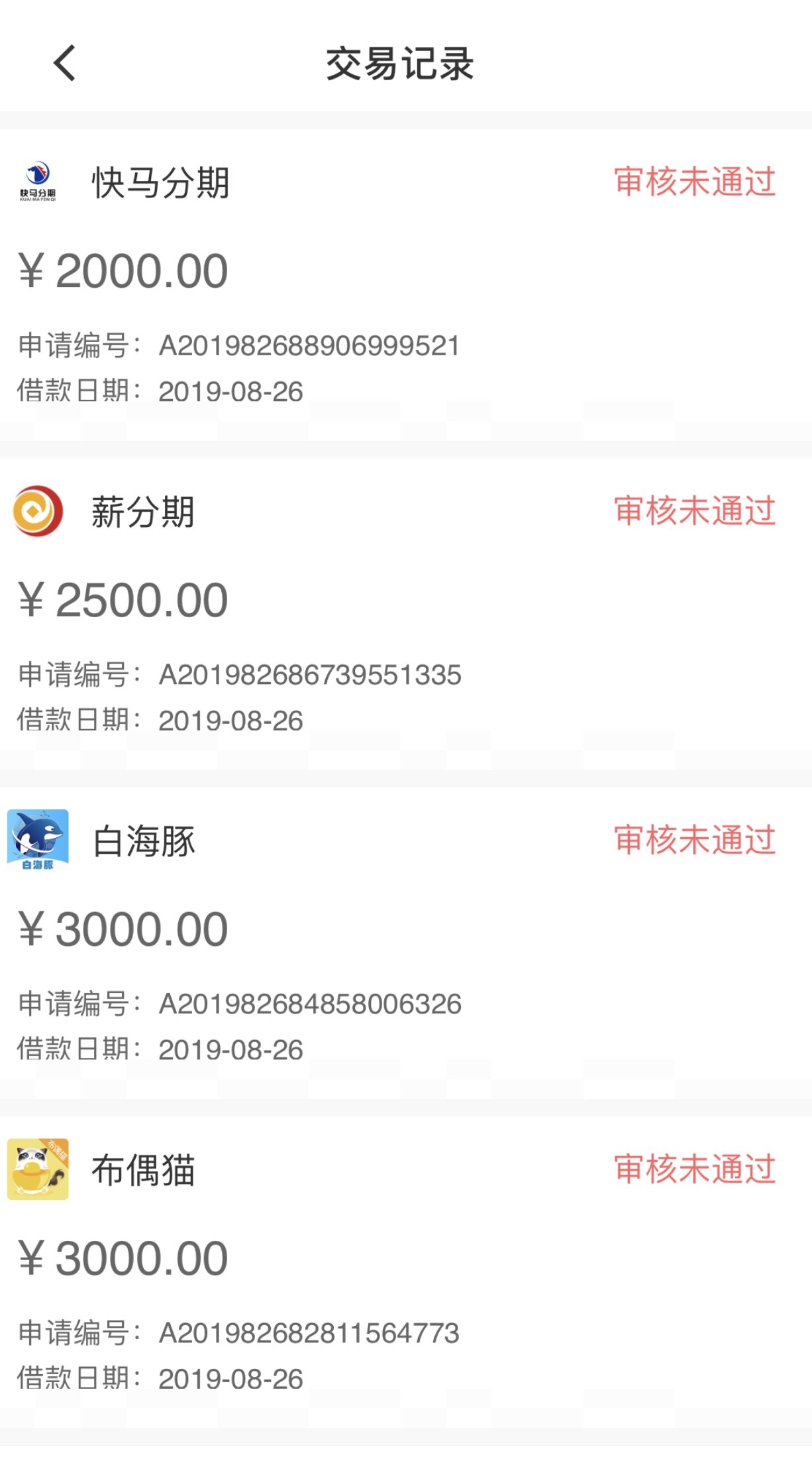 DSQ刷新了31 / 作者:维：i00Z00i / 