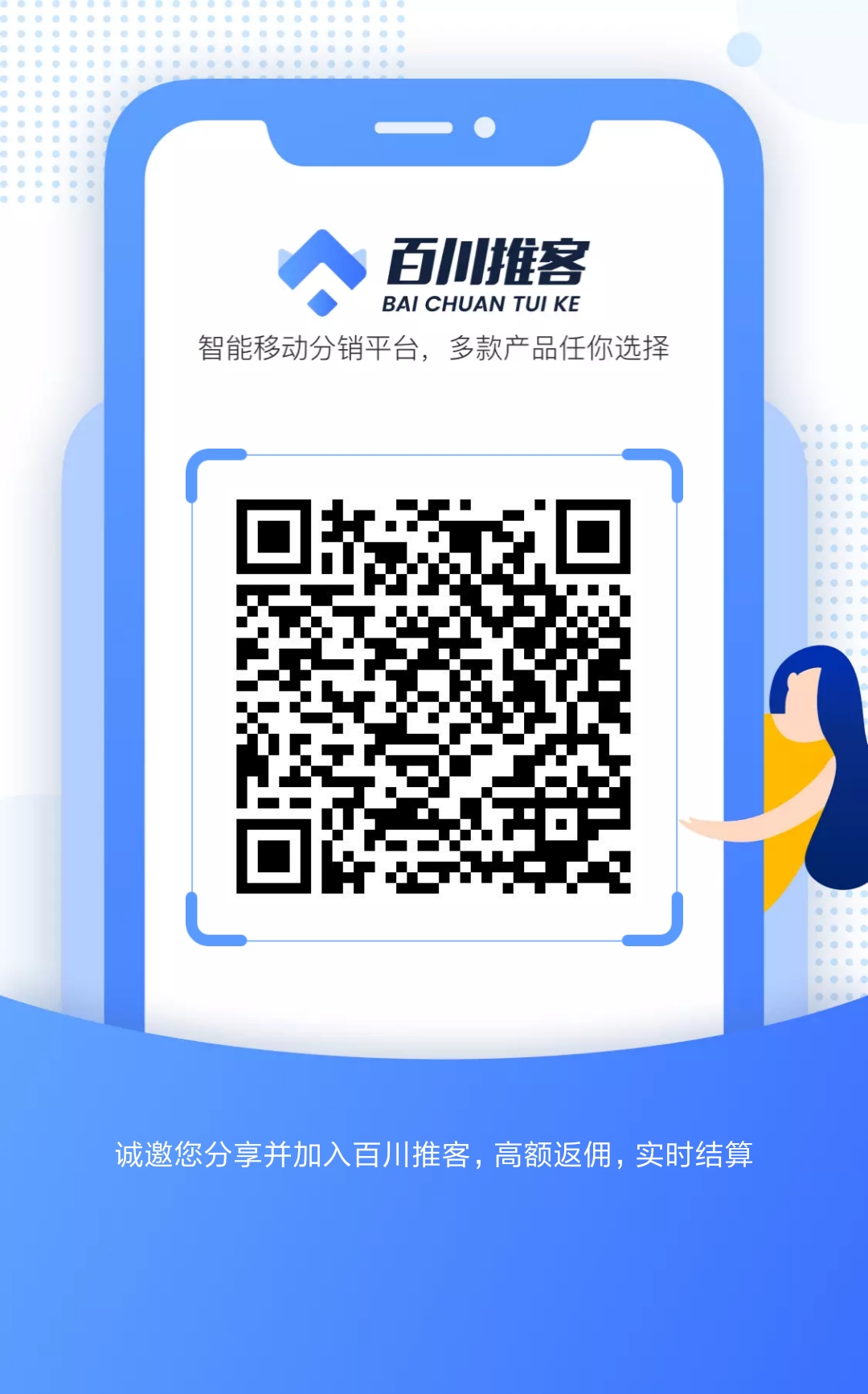 凡普最新入口37 / 作者:390161851 / 