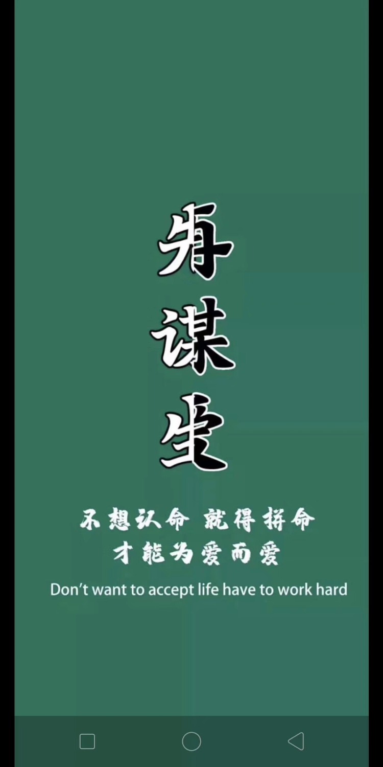 为什么立借最后一步填不了，一点就是空白的？？老哥们，这是什么59 / 作者:zeng131488 / 