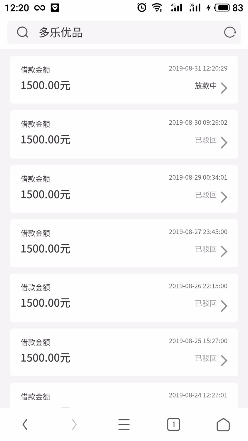为了学费我努力了，坚持到最后一天，可还是没撸到学费，明天真的27 / 作者:asdf123789 / 