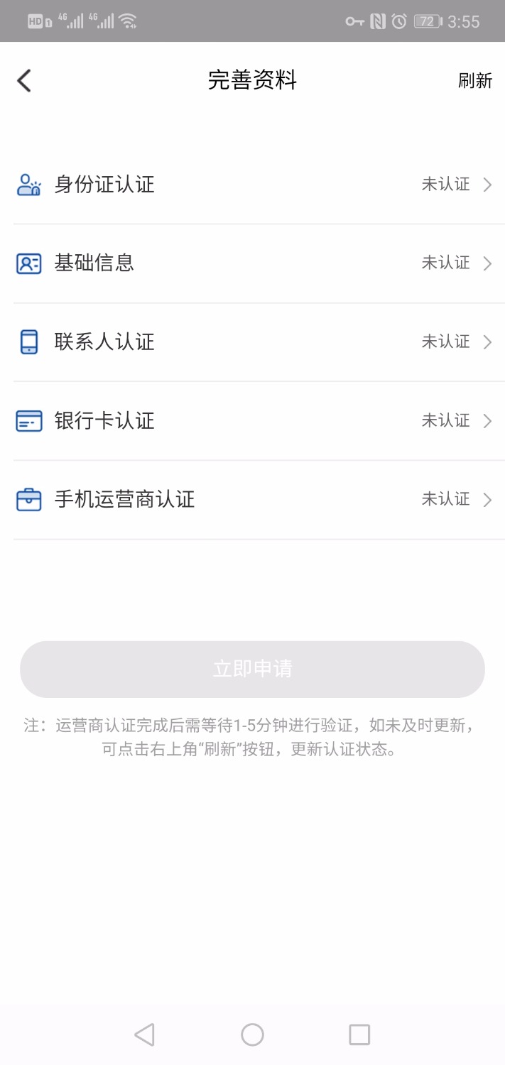 钱币币又出新口子了28 / 作者:小白兔白 / 