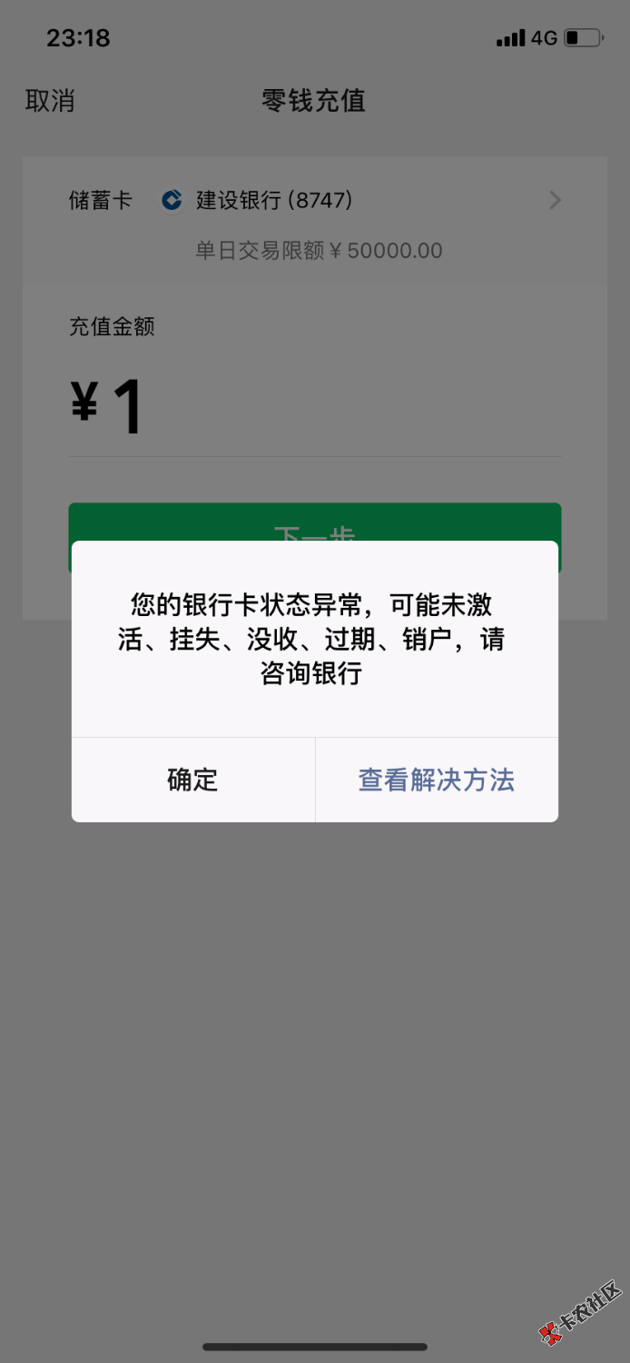 各位大佬求解...33 / 作者:看星星 / 