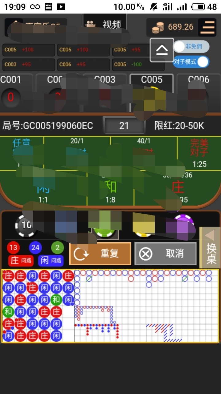 那么多说几百打到几万的，怎么也混卡农啊！那么牛b按理说不应该在这啊！来真老哥解释88 / 作者:x979222888 / 