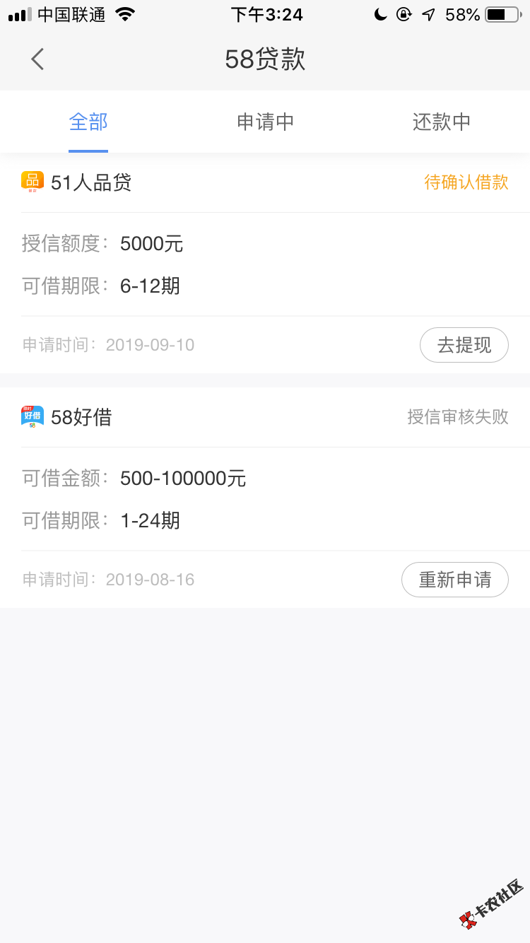 还有这个操作？1 / 作者:慢慢上岸路. / 