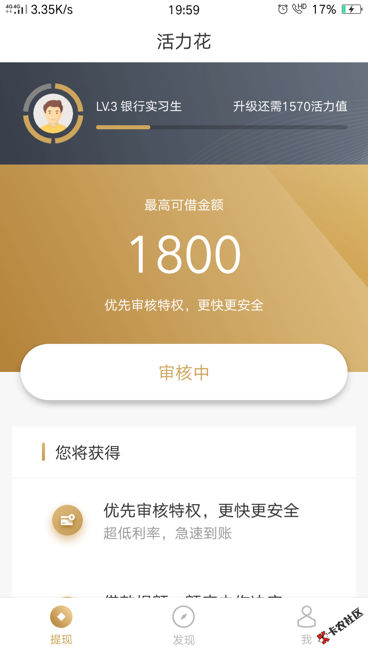 稳不稳以前都是秒挂77 / 作者:1151192991 / 
