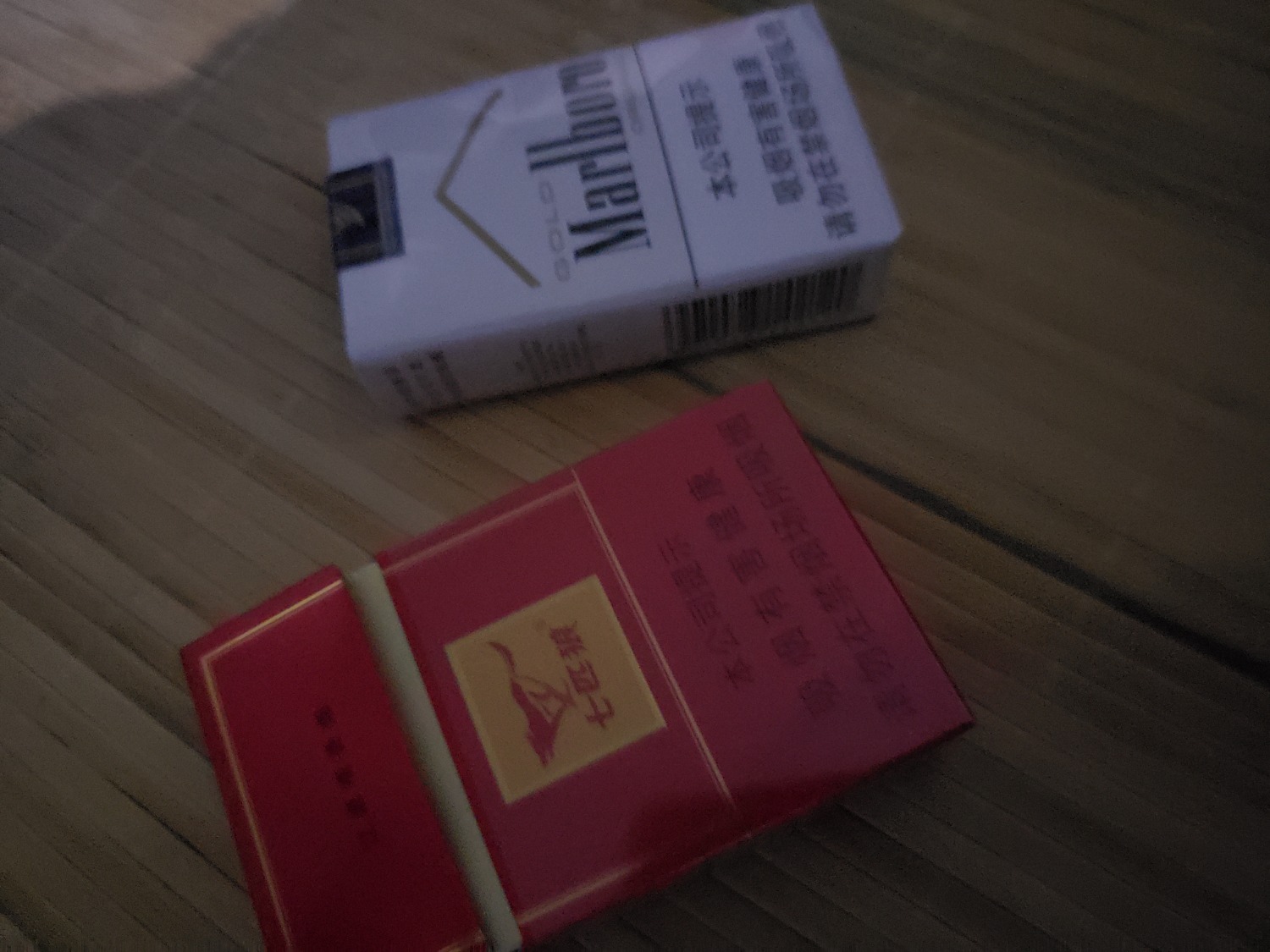 刚看到一个小姑娘，下午去寻S，还好被老哥报警就了下来，我就想说老哥们，找个正常的4 / 作者:半条命 / 