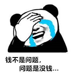 #讨论赢标签#你的信用卡逾期了吗？信用卡还不上了怎么办？41 / 作者:卡农大美 / 