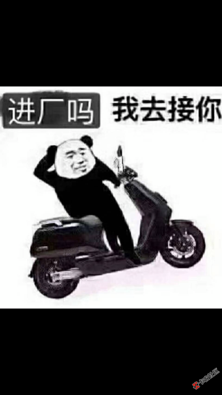0754。汕头的老哥26 / 作者:jilianqiong123 / 