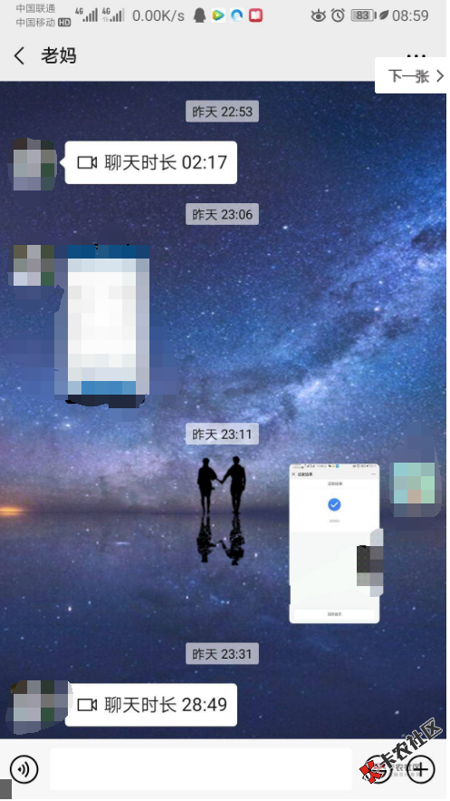 老哥们 今天彻底上岸了关注卡农也有两年时间  见过太多...42 / 作者:jipind / 
