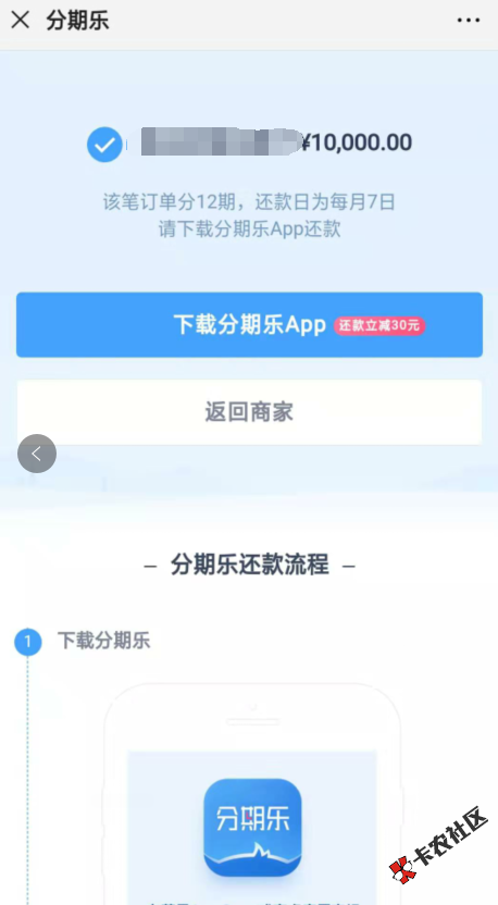 信立贷玩笑了87 / 作者:334283117 / 