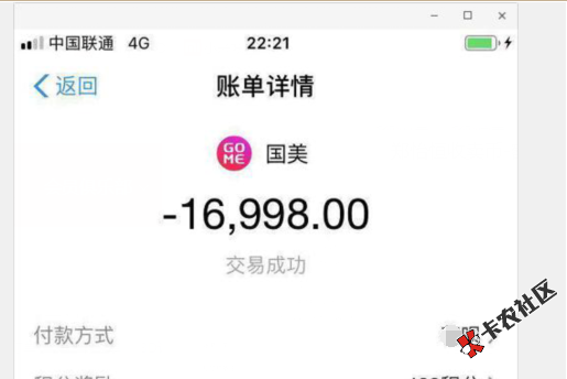 天啊这不是好起来了吗？49 / 作者:334283117 / 