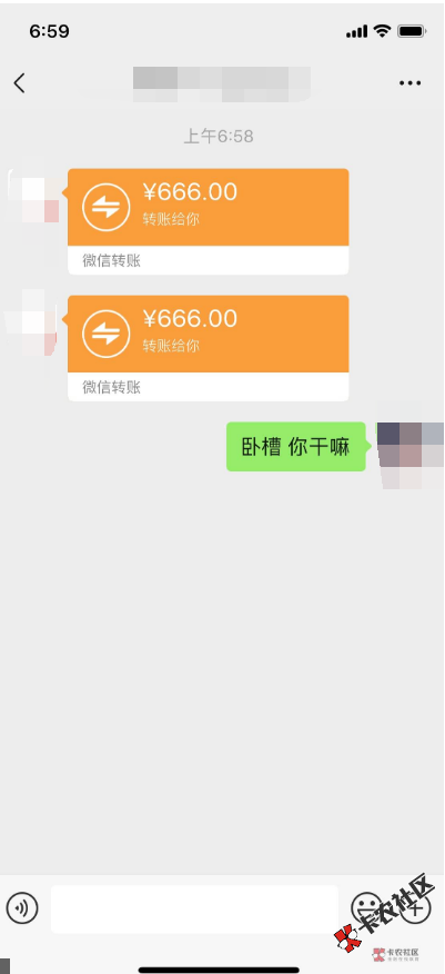 我太难了，口子撸不下，每天收点红包算了。哎23 / 作者:莲520 / 