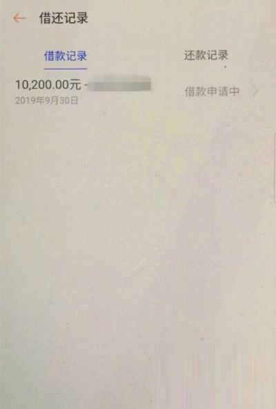 新口子全国收单都可以操作最高5万，只要是安卓手机使用...56 / 作者:飞泉鸣月 / 