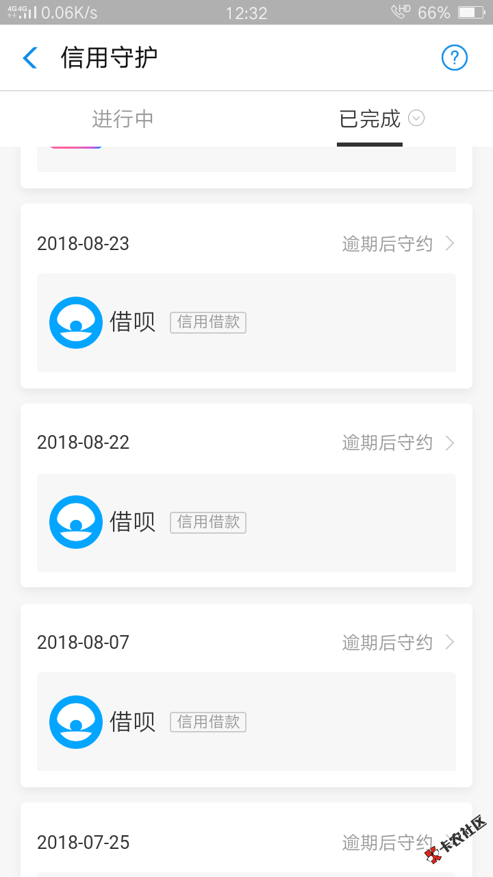 稳不稳，猜我分现在多少5 / 作者:1151192991 / 