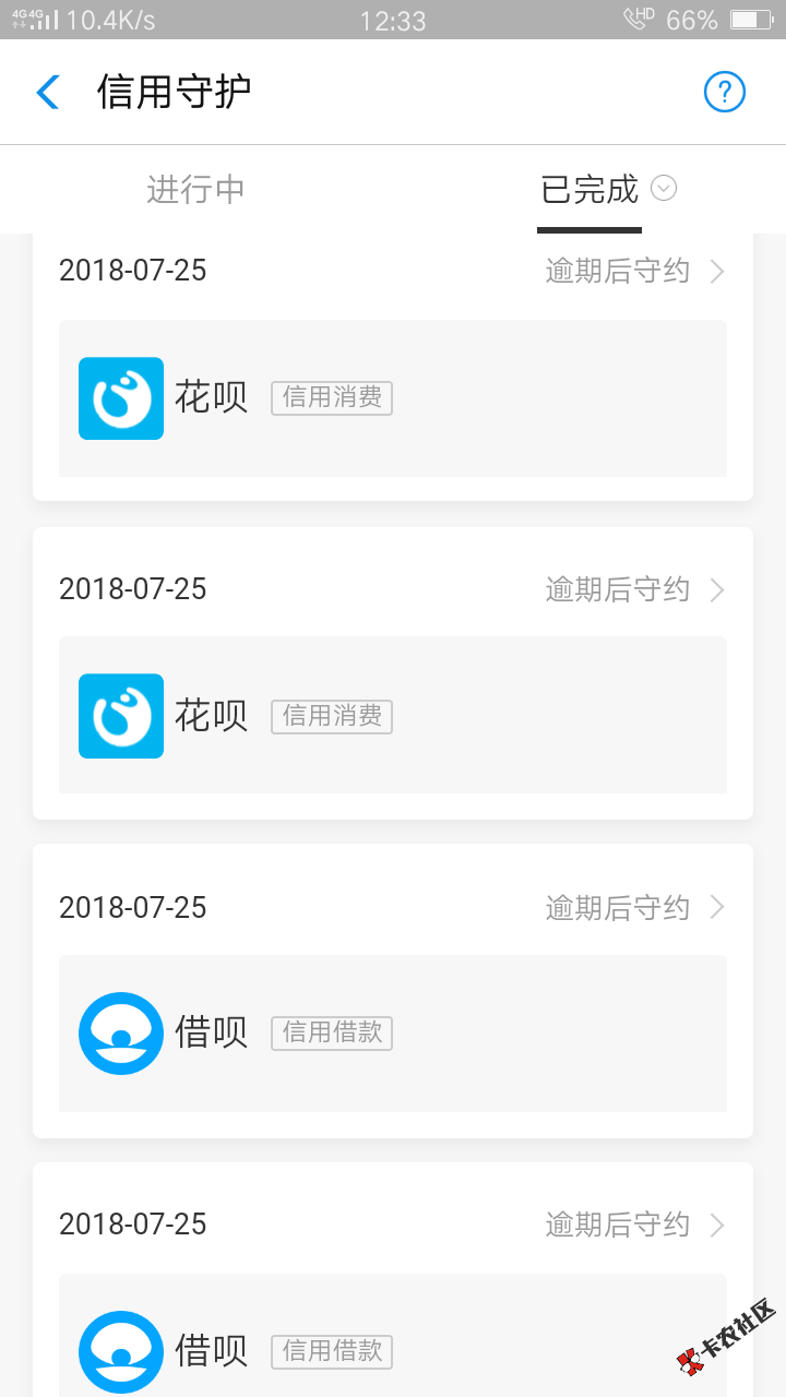 稳不稳，猜我分现在多少95 / 作者:1151192991 / 