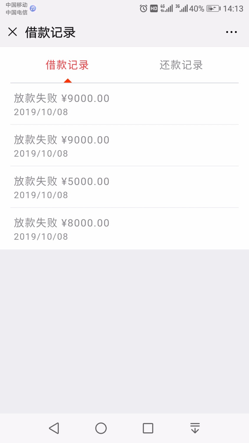 Screenshot_20191008-141335.jpg