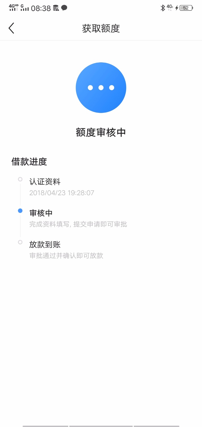 Screenshot_20191009_083802.jpg