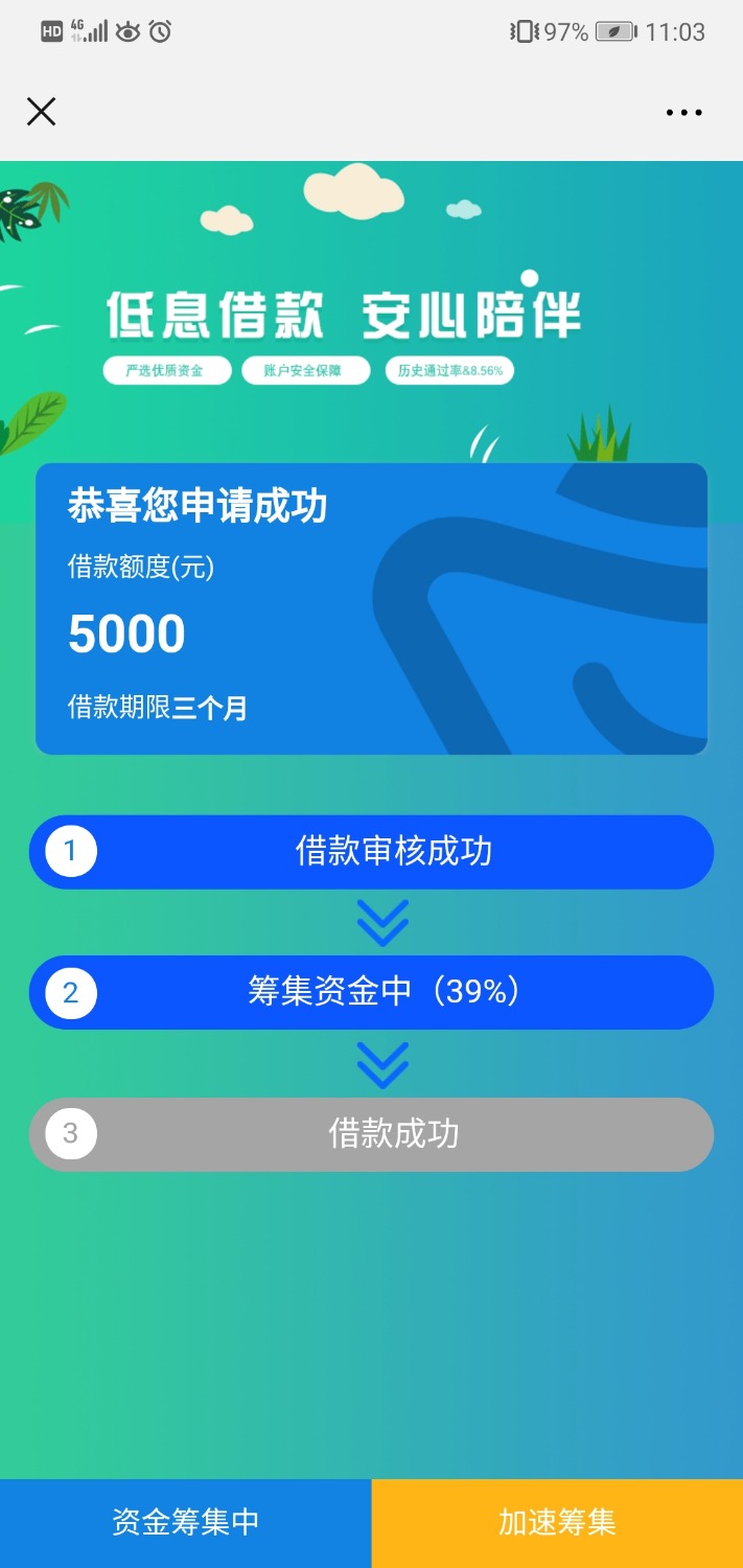 有戏不，卡农超市里面小熊应急，12 / 作者:13625043510 / 