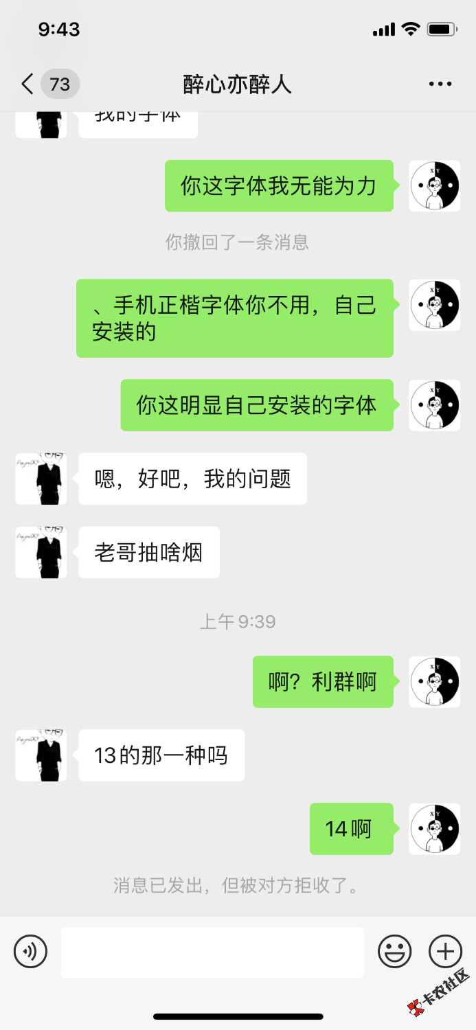 这狗东西，卡农啊，还有几个能相信的？这老哥，刚才需要p图，我71 / 作者:闪闪的红军 / 