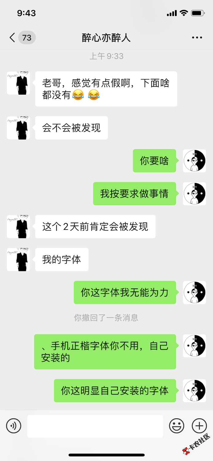 这狗东西，卡农啊，还有几个能相信的？这老哥，刚才需要p图，我90 / 作者:闪闪的红军 / 