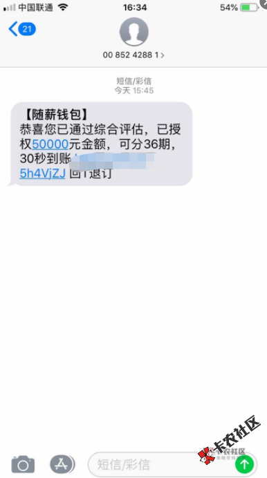 能信不69 / 作者:文白 / 