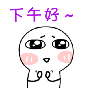 江南ETC，再次被推上风口浪尖，到底稳不稳？89 / 作者:飞泉鸣月 / 