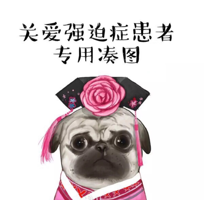 江南ETC，再次被推上风口浪尖，到底稳不稳？27 / 作者:飞泉鸣月 / 