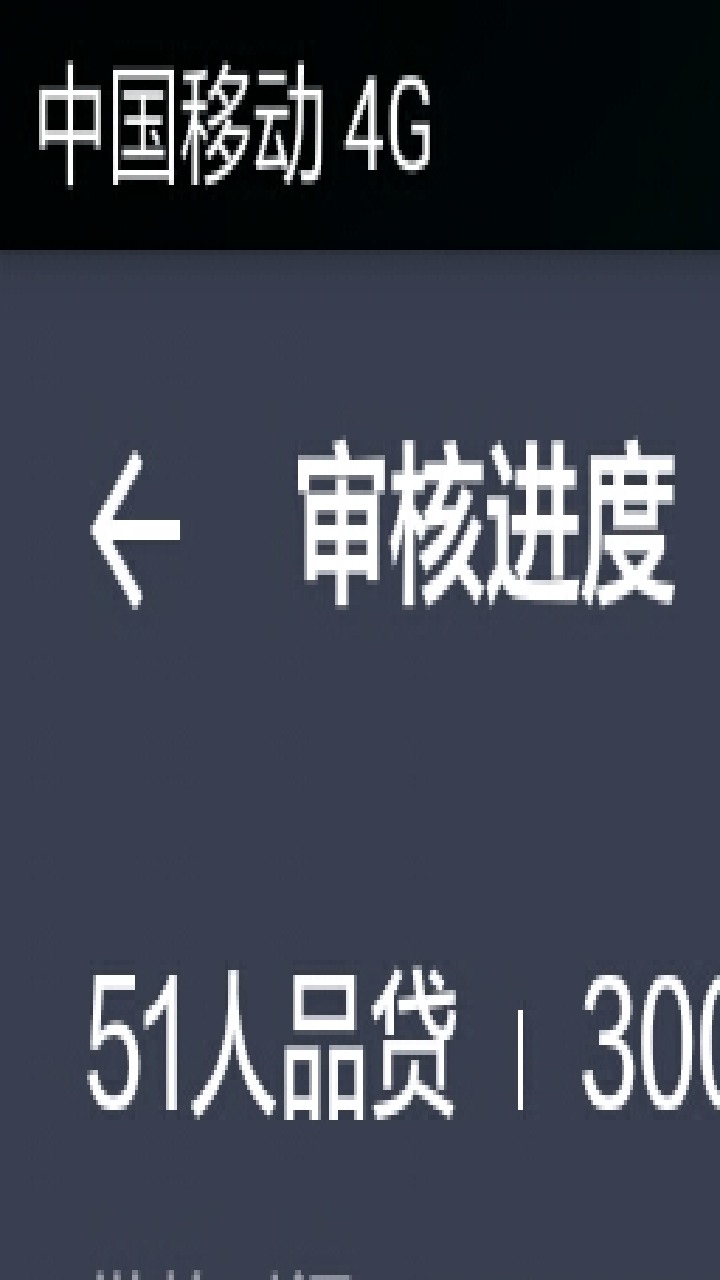 Screenshot_2019-10-22-13-50-57.jpeg