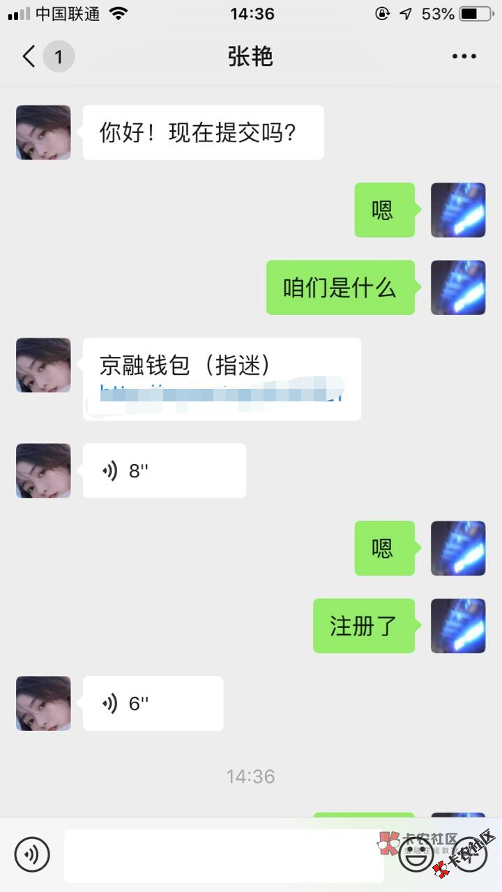 这是狗t吗 上来就给我发这一个85 / 作者:老哥6661 / 
