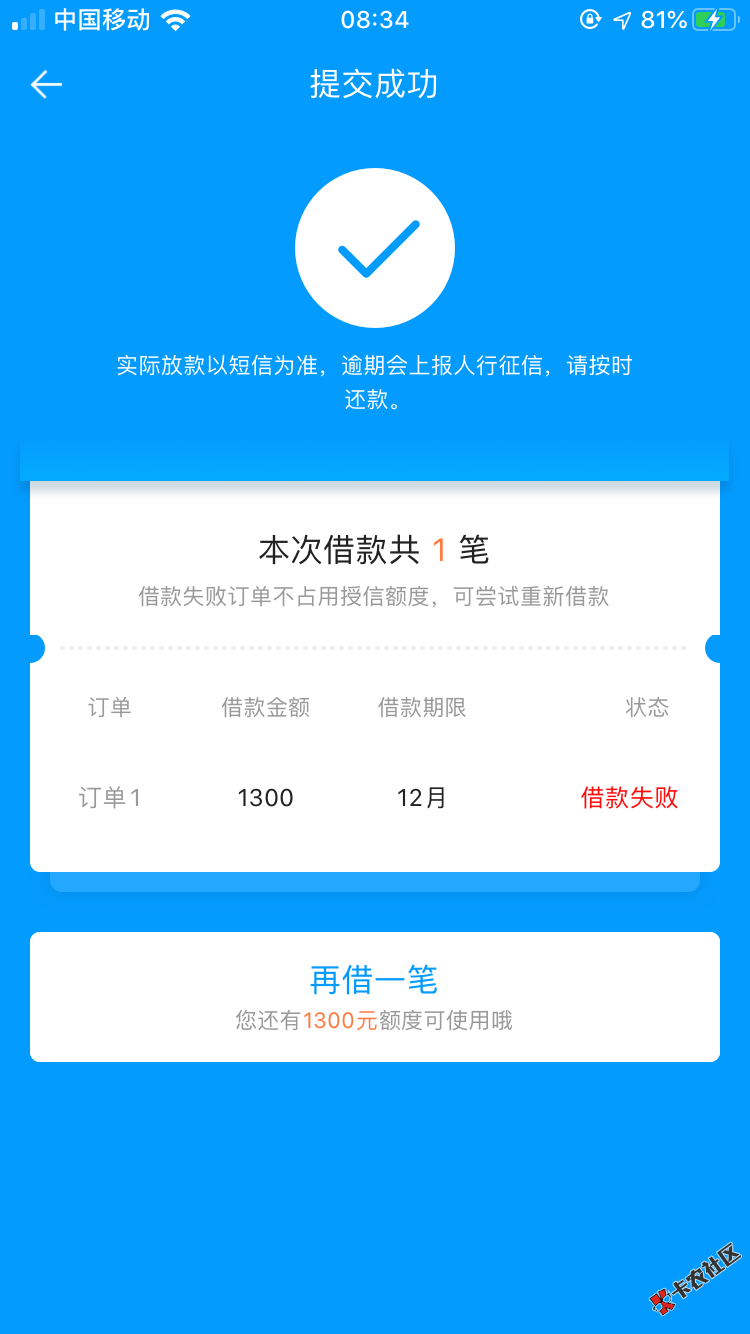 就这样59 / 作者:果果姐 / 