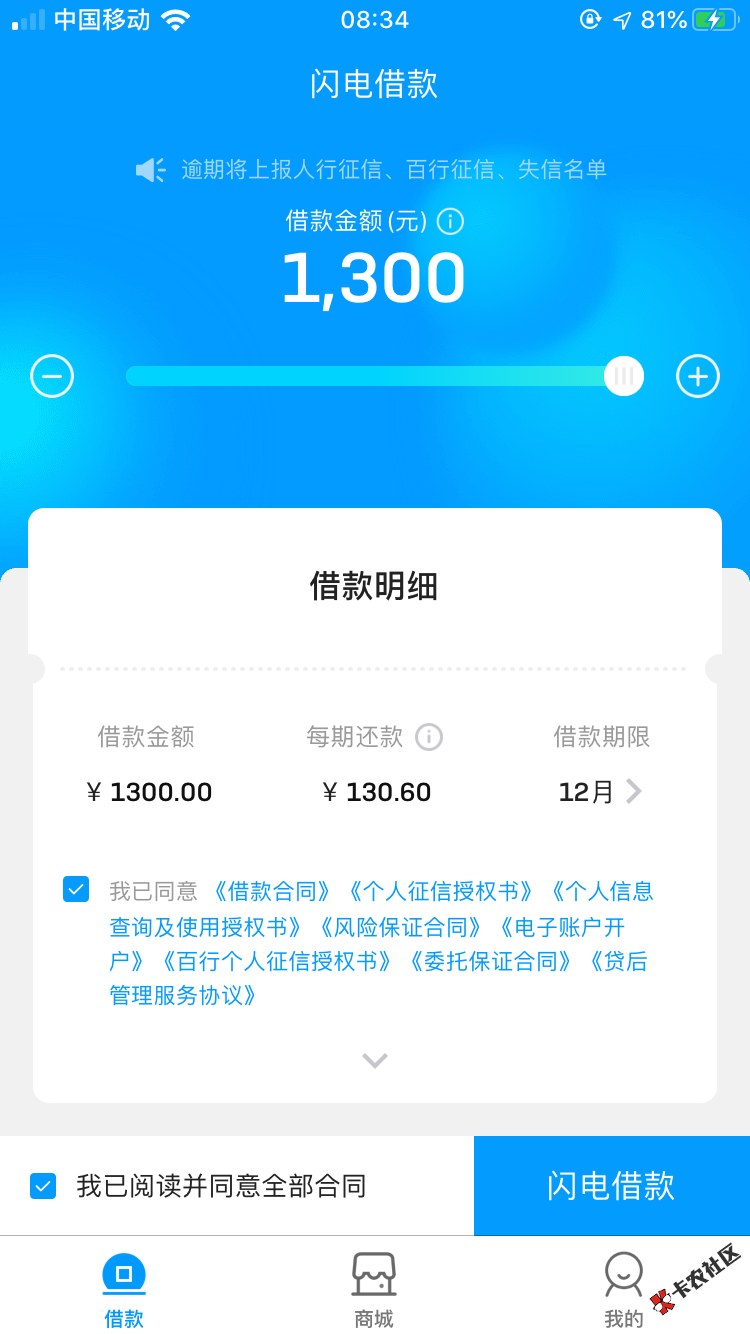 就这样39 / 作者:果果姐 / 