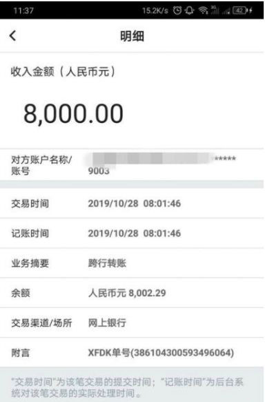 热炒放水口子三件套三连撸！不看大数据，不要信用卡，...87 / 作者:飞泉鸣月 / 