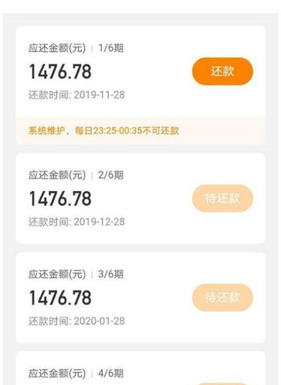 热炒放水口子三件套三连撸！不看大数据，不要信用卡，...81 / 作者:飞泉鸣月 / 