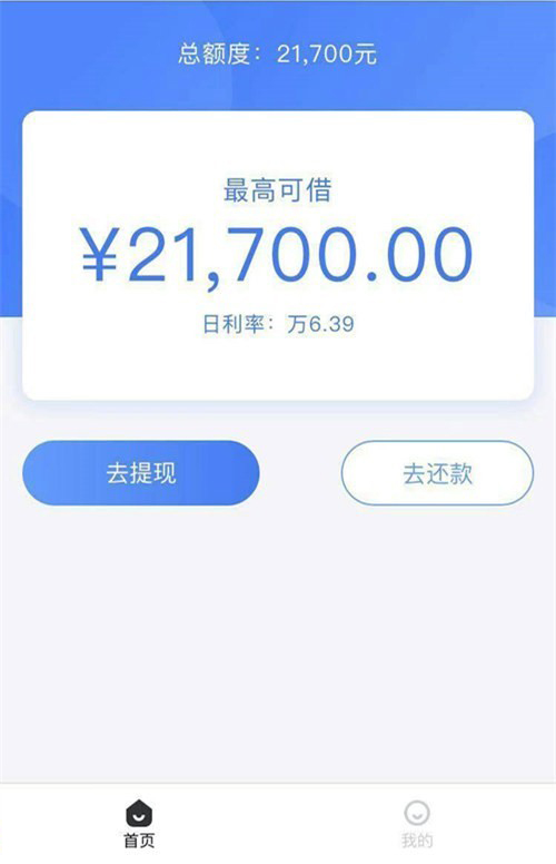老口子，新渠道，全国收有信用卡的用户，有卡就来秒...55 / 作者:卡农小蛋 / 