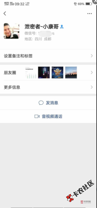 截图201910310935035701.png