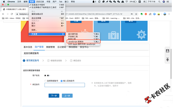 44D4C184-1045-4506-AF6C-C483AB232C3D.png