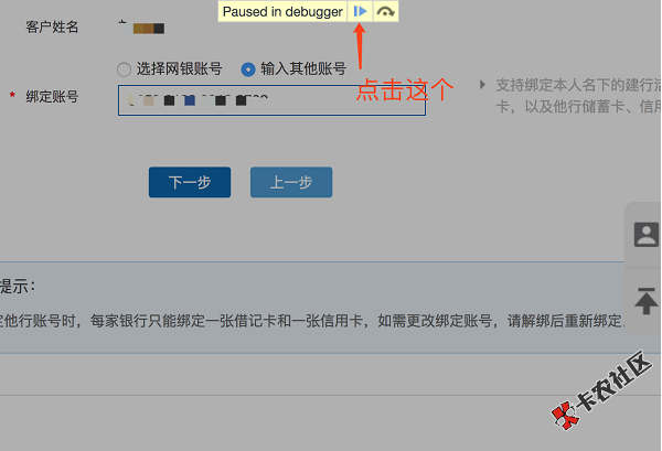 0C77E2BB-E737-4dc2-8FEA-F7A0DD128936.png
