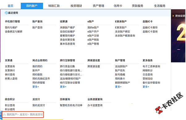 EA389703-29F4-4268-8403-2790960EFDA7.png