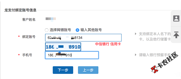 66E3FB09-F15E-4e05-A320-ECEE29773147.png
