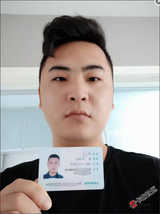 截图201911031055121223.png